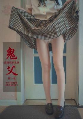 总裁跪趴高h秘书攻被打屁股