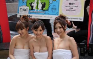 蛇之女免费观看全集完整版