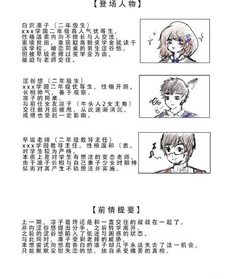 我是刑警在线全集免费观看电视剧