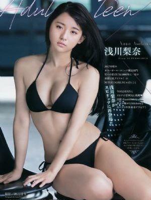如如2
